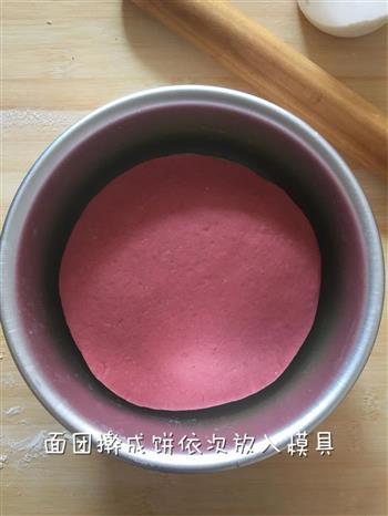 彩虹发糕怎么做，彩虹发糕怎么做好吃，彩虹发糕做法