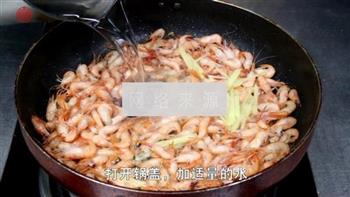 上汤萝卜丝怎么做，上汤萝卜丝怎么做好吃，上汤萝卜丝做法