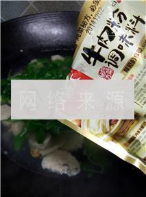 豌豆尖圆子汤怎么做，豌豆尖圆子汤怎么做好吃，豌豆尖圆子汤做法