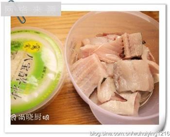 秘制酒酿香辣鱼末怎么做，秘制酒酿香辣鱼末怎么做好吃，秘制酒酿香辣鱼末做法