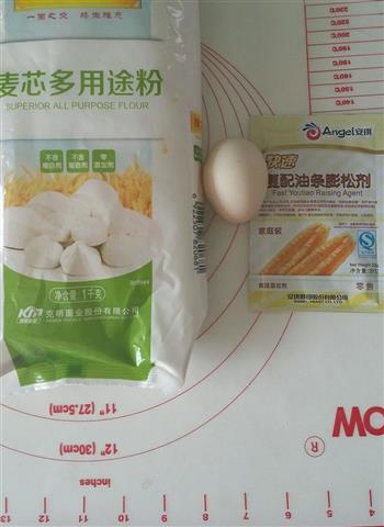 美味健康油条怎么做，美味健康油条怎么做好吃，美味健康油条做法