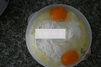 西红柿鸡蛋汤面鱼怎么做，西红柿鸡蛋汤面鱼怎么做好吃，西红柿鸡蛋汤面鱼做法