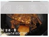 腐竹烧鲫鱼怎么做，腐竹烧鲫鱼怎么做好吃，腐竹烧鲫鱼做法