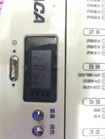 奶香北海道小餐包怎么做，奶香北海道小餐包怎么做好吃，奶香北海道小餐包做法