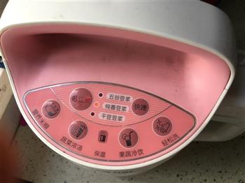 清火绿豆浆怎么做，清火绿豆浆怎么做好吃，清火绿豆浆做法