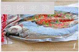 豉香阳干大刁怎么做，豉香阳干大刁怎么做好吃，豉香阳干大刁做法
