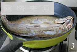 豉香阳干大刁怎么做，豉香阳干大刁怎么做好吃，豉香阳干大刁做法