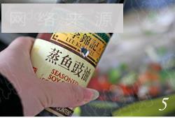 豉香阳干大刁怎么做，豉香阳干大刁怎么做好吃，豉香阳干大刁做法