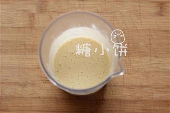 奶油松饼pancake怎么做，奶油松饼pancake怎么做好吃，奶油松饼pancake做法
