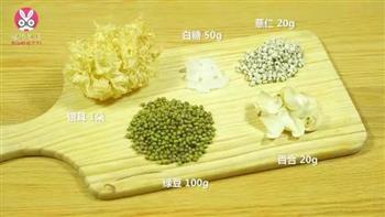 绿豆百合饮怎么做，绿豆百合饮怎么做好吃，绿豆百合饮做法