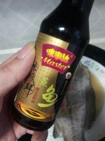 清蒸左口鱼怎么做，清蒸左口鱼怎么做好吃，清蒸左口鱼做法
