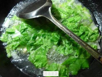 五号菜蚕豆汤怎么做，五号菜蚕豆汤怎么做好吃，五号菜蚕豆汤做法