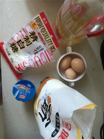 酸奶华夫饼怎么做，酸奶华夫饼怎么做好吃，酸奶华夫饼做法