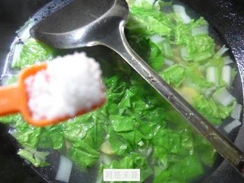 五号菜蚕豆汤怎么做，五号菜蚕豆汤怎么做好吃，五号菜蚕豆汤做法