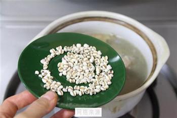 薏仁海带筒骨汤怎么做,薏仁海带筒骨汤怎么做好吃,薏仁海带筒骨汤做法 薏仁海带筒骨汤怎么做,薏仁海带筒骨汤怎么做好吃,薏仁海带筒骨汤做法