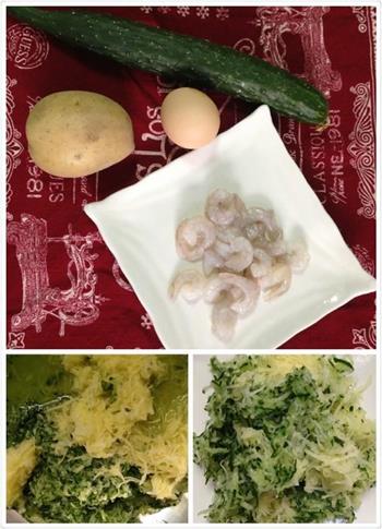 清香鲜虾饼怎么做，清香鲜虾饼怎么做好吃，清香鲜虾饼做法