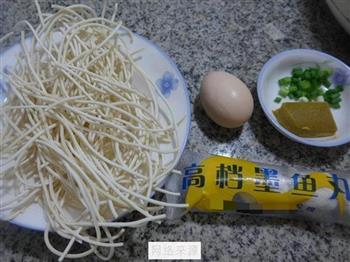 煎鸡蛋墨鱼丸咖喱汤面怎么做，煎鸡蛋墨鱼丸咖喱汤面怎么做好吃，煎鸡蛋墨鱼丸咖喱汤面做法