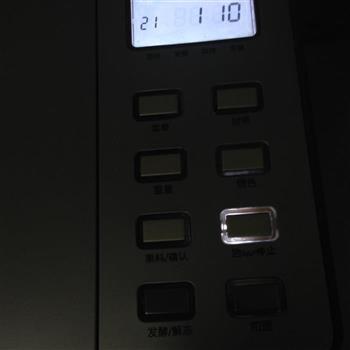 咖喱牛肉肉松怎么做，咖喱牛肉肉松怎么做好吃，咖喱牛肉肉松做法