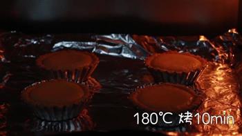 懒蛋蛋蛋挞怎么做，懒蛋蛋蛋挞怎么做好吃，懒蛋蛋蛋挞做法