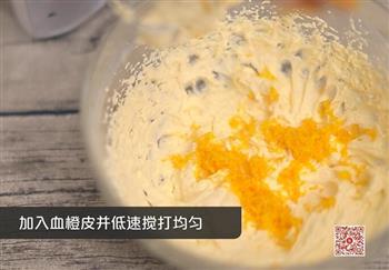 清爽湿润的血橙磅蛋糕怎么做，清爽湿润的血橙磅蛋糕怎么做好吃，清爽湿润的血橙磅蛋糕做法