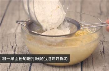 清爽湿润的血橙磅蛋糕怎么做，清爽湿润的血橙磅蛋糕怎么做好吃，清爽湿润的血橙磅蛋糕做法
