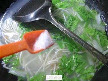 开洋五号菜汤面怎么做，开洋五号菜汤面怎么做好吃，开洋五号菜汤面做法