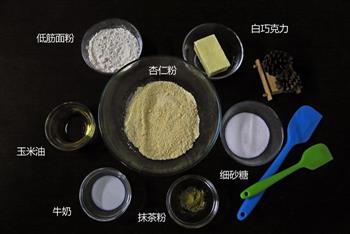 抹茶白巧克力夹心球饼干怎么做，抹茶白巧克力夹心球饼干怎么做好吃，抹茶白巧克力夹心球饼干做法