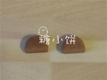 呆呆熊馒头怎么做，呆呆熊馒头怎么做好吃，呆呆熊馒头做法