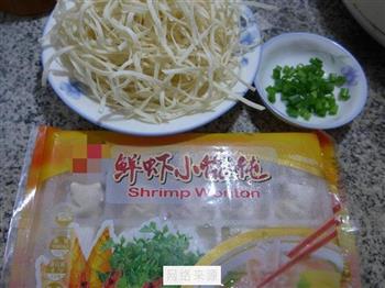 鲜虾小馄饨汤面怎么做，鲜虾小馄饨汤面怎么做好吃，鲜虾小馄饨汤面做法