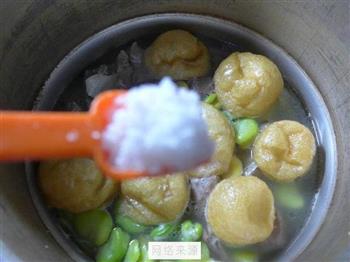 油面筋蚕豆肉骨汤怎么做，油面筋蚕豆肉骨汤怎么做好吃，油面筋蚕豆肉骨汤做法