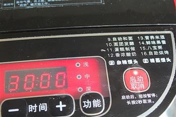 枸杞甜酒酿怎么做，枸杞甜酒酿怎么做好吃，枸杞甜酒酿做法