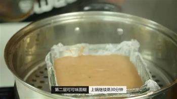双色拉糕怎么做，双色拉糕怎么做好吃，双色拉糕做法