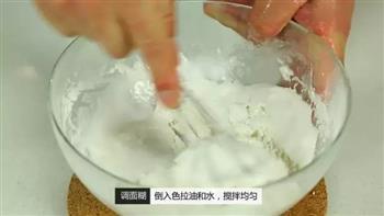 双色拉糕怎么做，双色拉糕怎么做好吃，双色拉糕做法