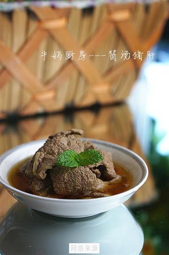 酱汤猪肝怎么做，酱汤猪肝怎么做好吃，酱汤猪肝做法