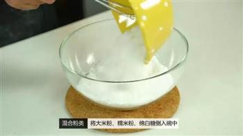 双色拉糕怎么做，双色拉糕怎么做好吃，双色拉糕做法