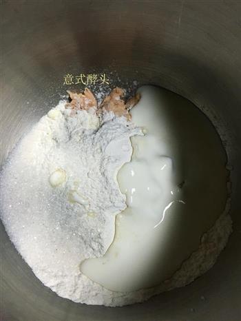 心心相印的玉米奶酪包怎么做，心心相印的玉米奶酪包怎么做好吃，心心相印的玉米奶酪包做法