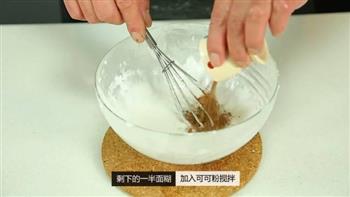 双色拉糕怎么做，双色拉糕怎么做好吃，双色拉糕做法