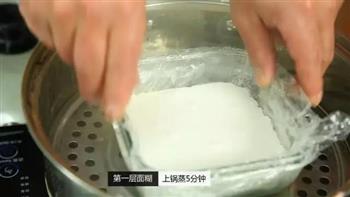 双色拉糕怎么做，双色拉糕怎么做好吃，双色拉糕做法