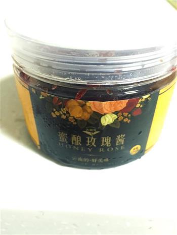 玫瑰花生饼怎么做，玫瑰花生饼怎么做好吃，玫瑰花生饼做法