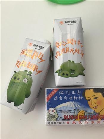 愤怒的小鸟牛奶果味冻怎么做，愤怒的小鸟牛奶果味冻怎么做好吃，愤怒的小鸟牛奶果味冻做法