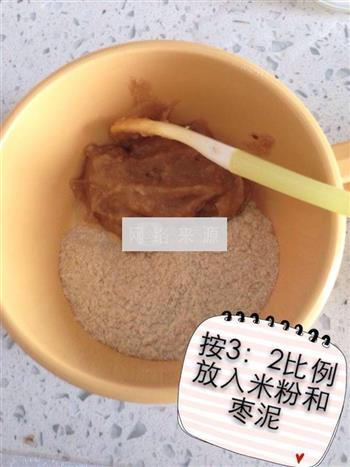 山药红枣米粉怎么做，山药红枣米粉怎么做好吃，山药红枣米粉做法