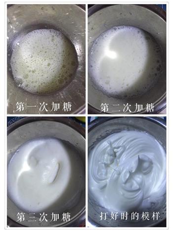蜂窝煤蛋糕怎么做，蜂窝煤蛋糕怎么做好吃，蜂窝煤蛋糕做法