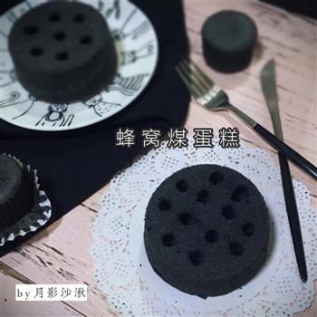 蜂窝煤蛋糕怎么做，蜂窝煤蛋糕怎么做好吃，蜂窝煤蛋糕做法