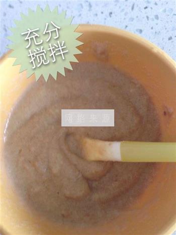 山药红枣米粉怎么做，山药红枣米粉怎么做好吃，山药红枣米粉做法