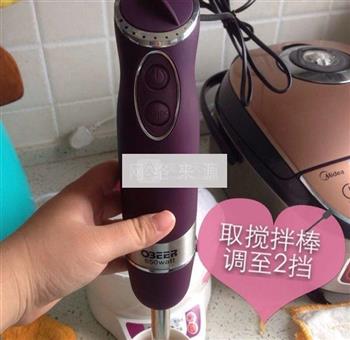 山药红枣米粉怎么做，山药红枣米粉怎么做好吃，山药红枣米粉做法