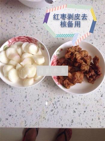 山药红枣米粉怎么做，山药红枣米粉怎么做好吃，山药红枣米粉做法
