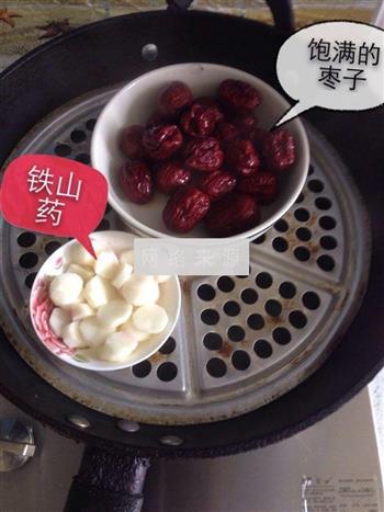 山药红枣米粉怎么做，山药红枣米粉怎么做好吃，山药红枣米粉做法