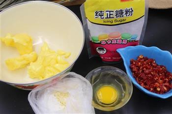 玉米面蔓越莓饼干怎么做，玉米面蔓越莓饼干怎么做好吃，玉米面蔓越莓饼干做法