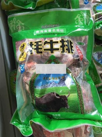牦牛清汤面怎么做，牦牛清汤面怎么做好吃，牦牛清汤面做法