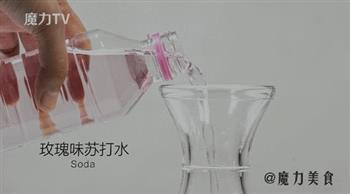 7种花样西瓜吃法怎么做，7种花样西瓜吃法怎么做好吃，7种花样西瓜吃法做法